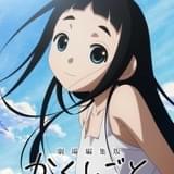 「劇場編集版 かくしごと」7月9日公開決定 18歳の姫を描いたティザービジュアル披露