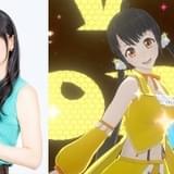 「徳井V青空」がMCのバーチャル番組、4月10日無料生配信