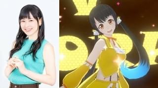 徳井青空のバーチャルアバターによる新番組