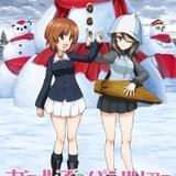 「ガルパン 最終章」第3話の新ビジュアルやPVが公開 第4話で激突する継続高校には新キャラも登場