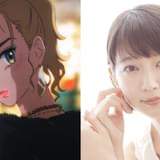 重要な役どころ