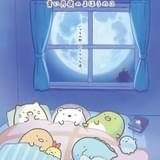 「映画すみっコぐらし」第2作、11月公開決定 正式タイトル&大森貴弘監督らスタッフ発表