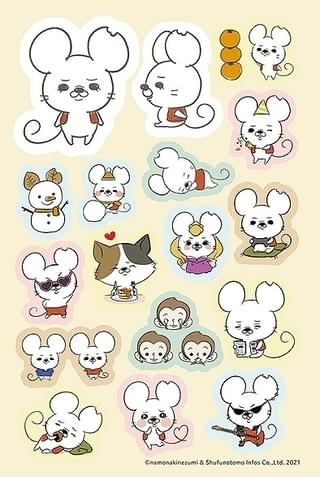 「名もなきねずみの本」オリジナルシール