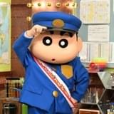 「しくじり先生」で「クレヨンしんちゃん」特集 チョコプラ先生が“しくじりアニメからの脱却”授業