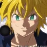 「七つの大罪 憤怒の審判」第1クールの激闘を振り返るPV公開