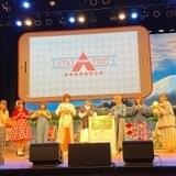 「ゆるキャン△」イベント「STAY△TENT」に花守ゆみりらキャスト&主題歌アーティスト集結 劇場版にも期待を寄せる