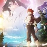 アンデッドに育てられた少年が聖騎士に 「最果てのパラディン」TVアニメ化で10月放送開始