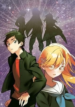 あるキャラクターの伝説の過去が明らかになる！