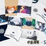 「呪術廻戦」×SHIPSコラボTシャツ発売 虎杖悠仁&両面宿儺、素顔の五条悟がデザイン