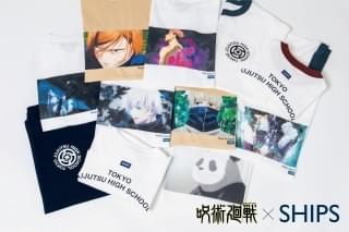 先行予約を受付中