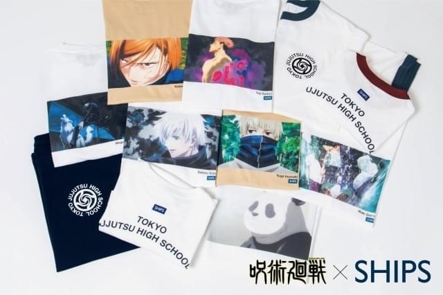 呪術廻戦」×SHIPSコラボTシャツ発売 虎杖悠仁＆両面宿儺、素顔の五条悟