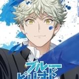 美術アニメ「ブルーピリオド」10月放送開始 矢口八虎役の峯田大夢ほかメインキャストやPV発表