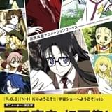 アニメーター・石浜真史の初画集が6月10日に発売 制作秘話や倉田英之との特別対談も収録