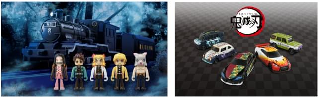 鬼滅の刃　トミカ　プラレール　まとめ売り プラレール 鬼滅の刃 無限列車 鬼殺隊と禰豆子」「鬼滅の刃トミカ