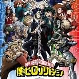【今期TVアニメランキング】「ヒロアカ」第5期が首位、2位は「ダイの大冒険」