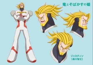 森川智之が演じるジャスティン