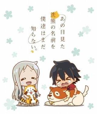 コラボグッズは5月22日から順次発売