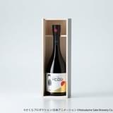 純米大吟醸 父ヒロシ