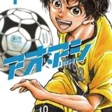 Jユースが舞台のサッカー漫画「アオアシ」22年春放送でTVアニメ化