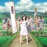 7月の「金曜ロードショー」は、細田守監督作品を3週連続放送 「竜とそばかすの姫」公開記念