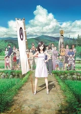 「おおかみこどもの雨と雪」「バケモノの子」「サマーウォーズ」放送！