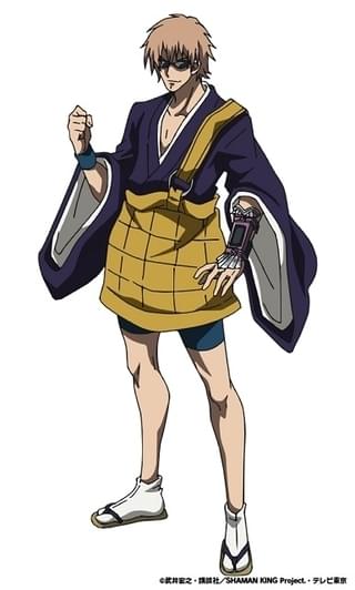 「BoZ」ボーカルの米田善(CV:谷山紀章)