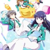 「魔法科高校の優等生」OP主題歌は「三月のパンタシア」、EDはアニメ初タイアップの「フィロソフィーのダンス」