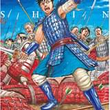 「キングダム展 -信-」では公式ビジュアルブックも販売