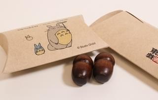 「お返しのどんぐり」