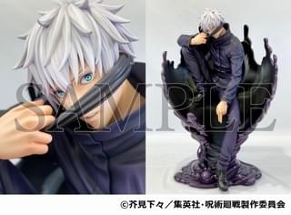 五条先生の等身大フィギュア展示！