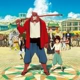 細田守監督「バケモノの子」を劇団四季が舞台化、22年4月上演