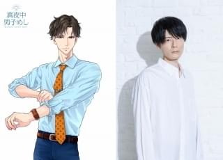 橋田彗（CV：内山昂輝）