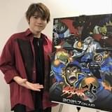 「ゲッターロボ アーク」流拓馬役の内田雄馬