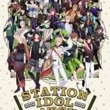 山手線駅員×アイドル「STATION IDOL LATCH!」井上和彦、梶原岳人、矢野奨吾ら参加