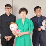 明石家さんま、大竹しのぶの声優起用は「正解だった」 初プロデュースの劇場アニメを語る