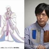 「フルバ」神様役に神谷浩史「プレッシャーでしたが、とても光栄なこと」