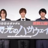 「機動戦士ガンダム 閃光のハサウェイ」ついに公開 主演・小野賢章は「表と裏の顔の表現に苦心しました」