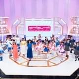 「ラブライブ!」音楽特番に歴代4ユニット集結 MCはシリーズ大ファンの「キスマイ」宮田俊哉が担当