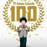 【今期TVアニメランキング】通算100話「僕のヒーローアカデミア」が首位