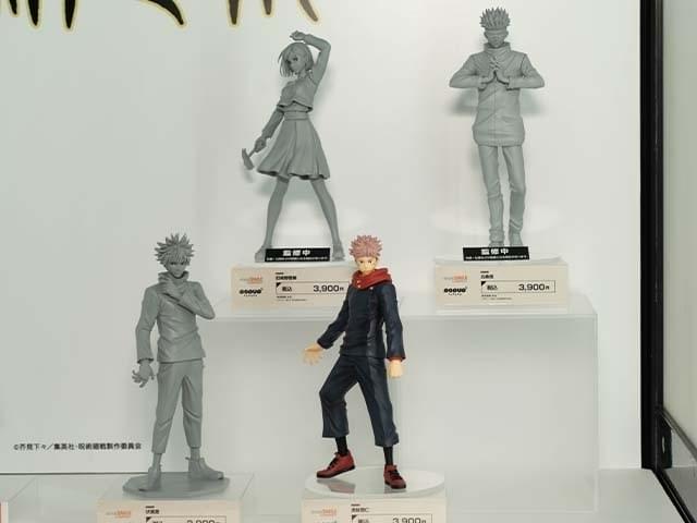 アニメキャラクター フィギュア セット　33点 Amazon | ARTFX J すばらしきこのせかい The Animation ネク 1/8