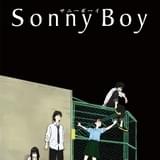 「Sonny Boy」最新PV&キービジュアル披露 6月19日に無料オンライン上映会開催
