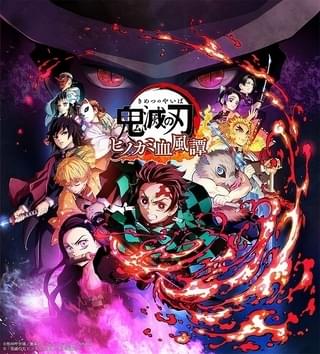 ufotable描き下ろしのパッケージビジュアル