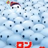 ベイマックスに続く愛されキャラ誕生!? 少年とポンコツ“Bボット”の冒険物語、10月22日公開&予告披露