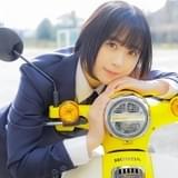 「スーパーカブ」夜道雪が“お芝居なんだけどお芝居じゃない”演技をとおして小熊になれたと思えたとき