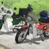 第12話の先行本編カットより