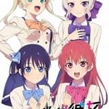 本気の二股ライフを描く「カノジョも彼女」本PV公開 7月2日に榎木淳弥、佐倉綾音、和氣あず未出演の特番配信