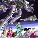 「聖戦士ダンバイン」総集編3部作&続編OVA、BS12でHDリマスター版が無料放送