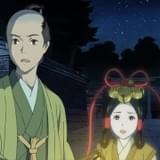 妖怪小説「しゃばけ」シリーズ20周年記念スペシャルアニメ配信 榎木淳弥、内山昂輝ら出演