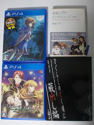 【編集Gのサブカル本棚】第7回 「ひぐらしのなく頃に業・卒」のハイコンテクストな試み