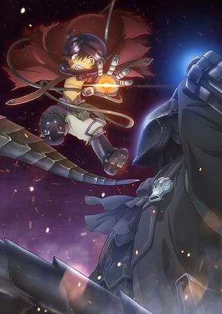 「メイドインアビス」ハリウッドで実写映画化